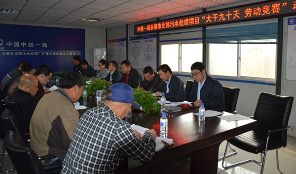 不朽情缘MG(中国区)官方网站 -首页入口