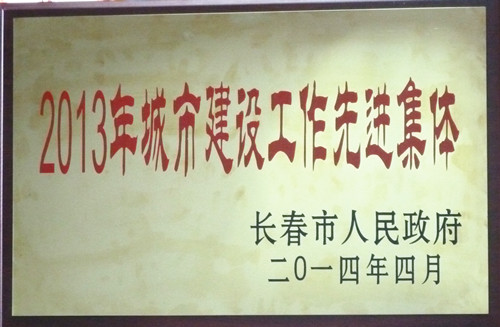 不朽情缘MG(中国区)官方网站 -首页入口