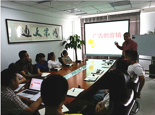 不朽情缘MG(中国区)官方网站 -首页入口