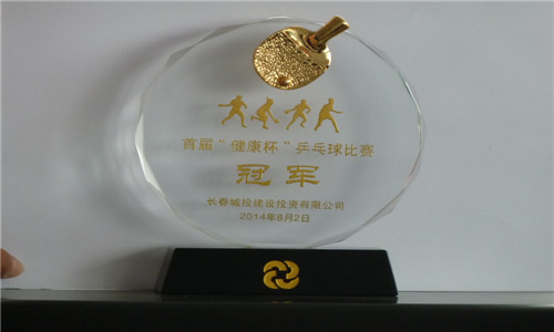 不朽情缘MG(中国区)官方网站 -首页入口