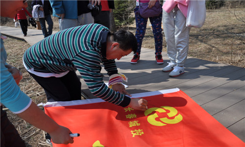 不朽情缘MG(中国区)官方网站 -首页入口