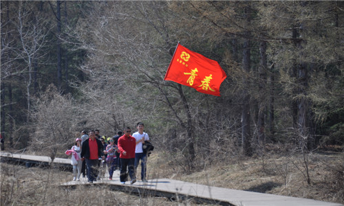 不朽情缘MG(中国区)官方网站 -首页入口