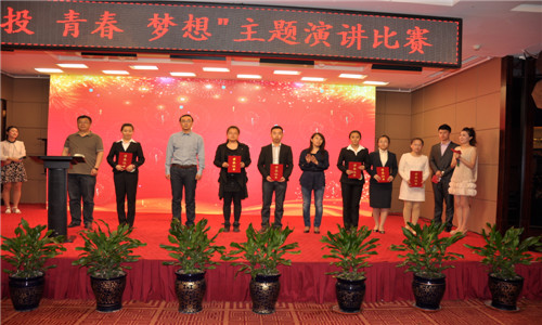 不朽情缘MG(中国区)官方网站 -首页入口