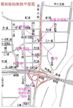 不朽情缘MG(中国区)官方网站 -首页入口