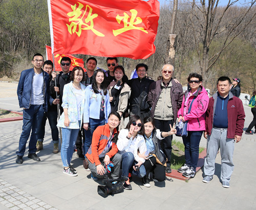不朽情缘MG(中国区)官方网站 -首页入口