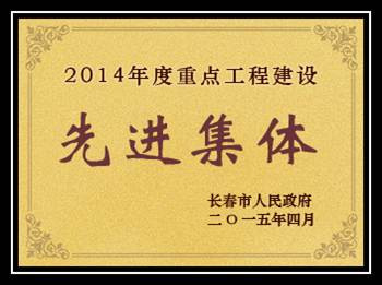 不朽情缘MG(中国区)官方网站 -首页入口