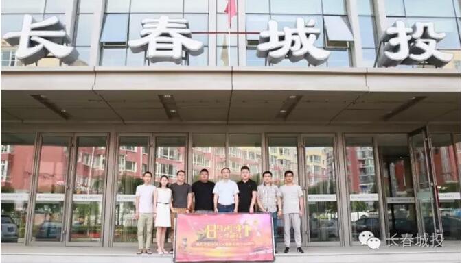 不朽情缘MG(中国区)官方网站 -首页入口