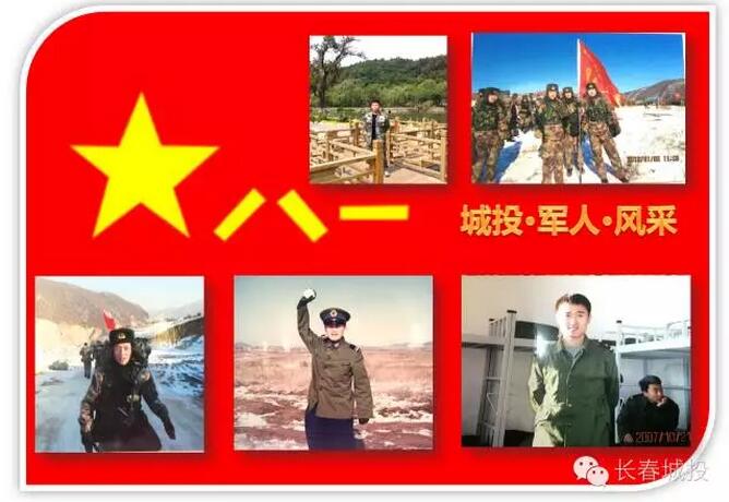 不朽情缘MG(中国区)官方网站 -首页入口