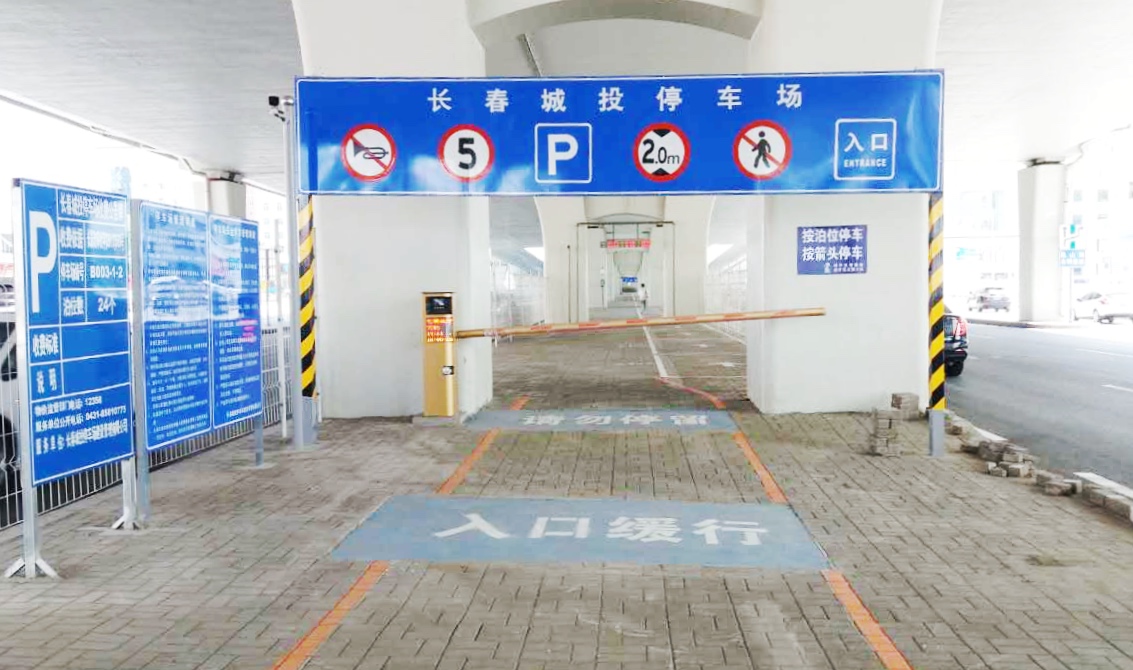 不朽情缘MG(中国区)官方网站 -首页入口