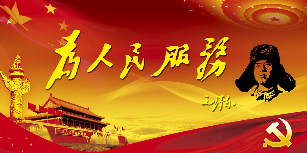 不朽情缘MG(中国区)官方网站 -首页入口