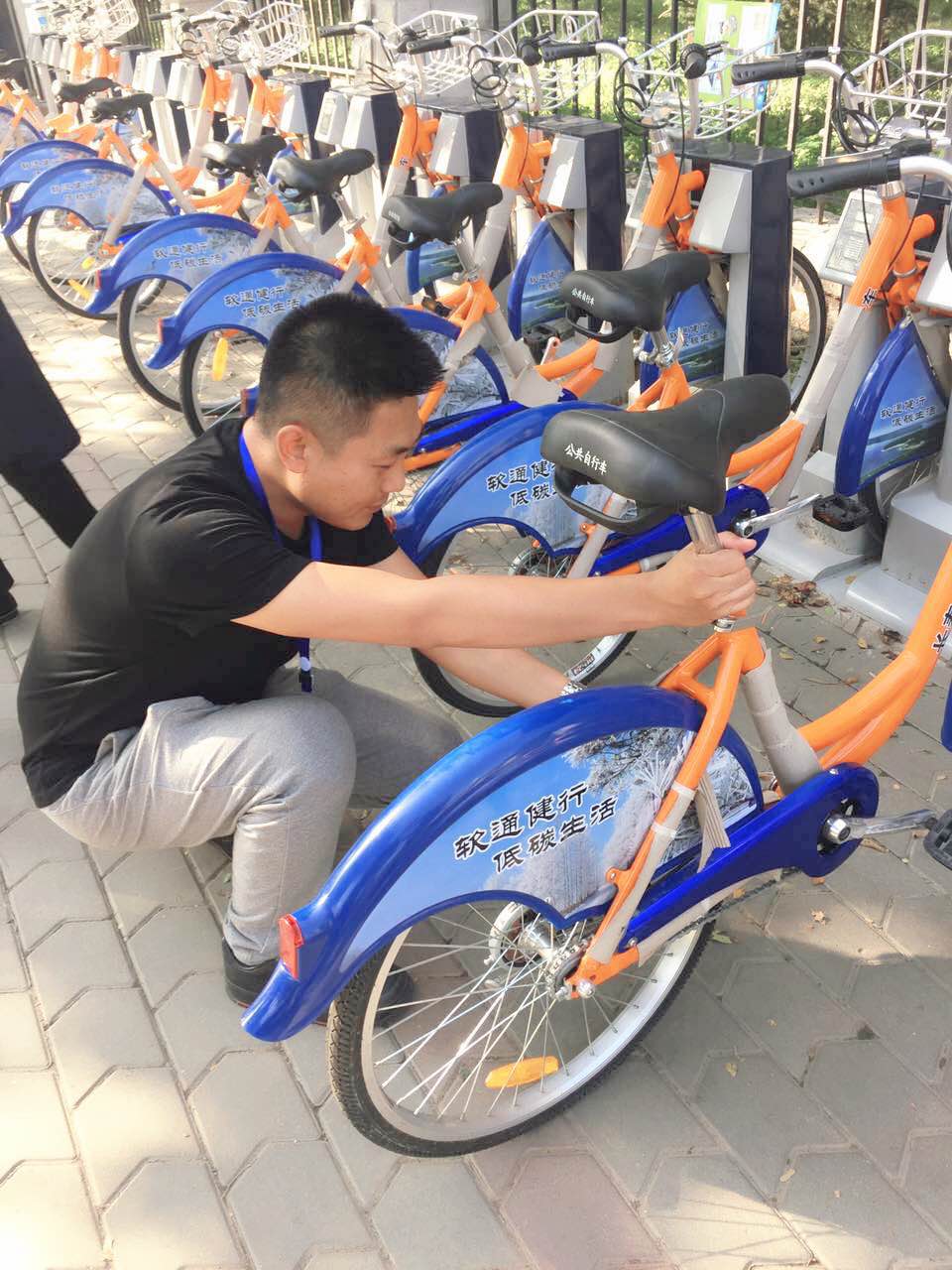 不朽情缘MG(中国区)官方网站 -首页入口