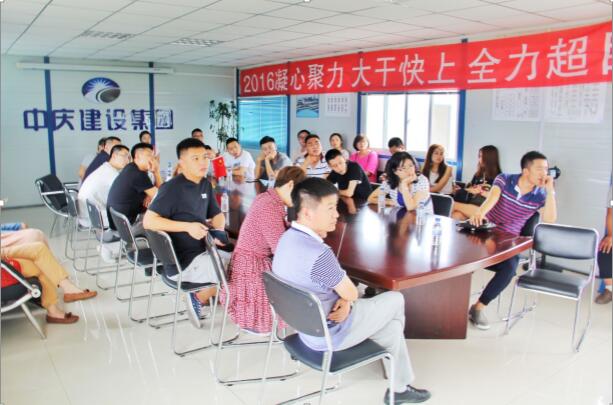 不朽情缘MG(中国区)官方网站 -首页入口