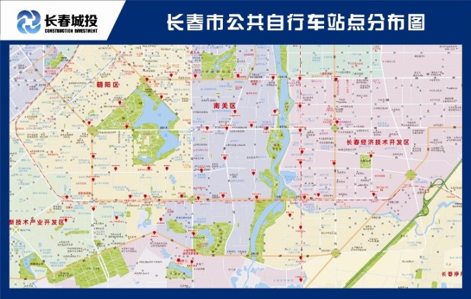 不朽情缘MG(中国区)官方网站 -首页入口