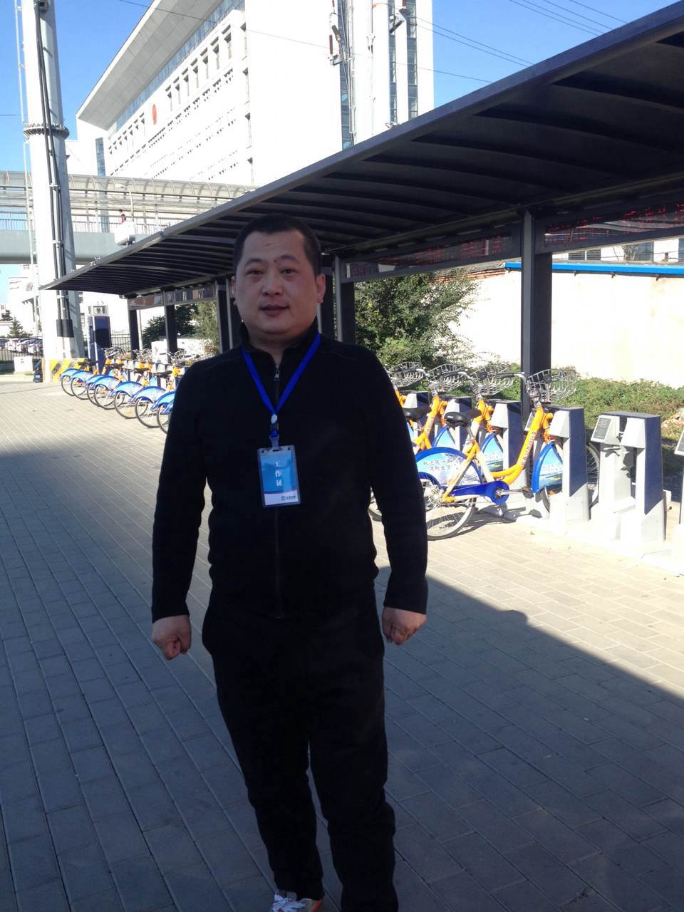 不朽情缘MG(中国区)官方网站 -首页入口