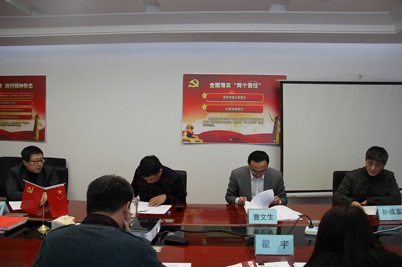 不朽情缘MG(中国区)官方网站 -首页入口