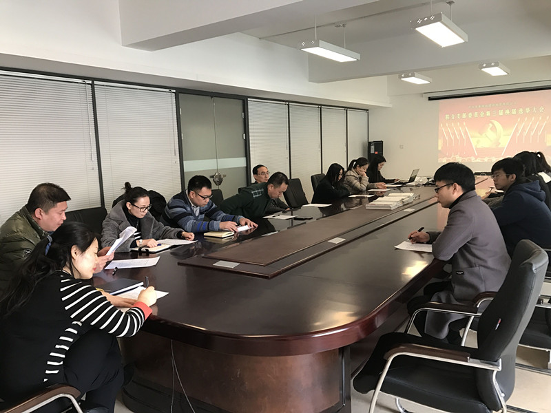 不朽情缘MG(中国区)官方网站 -首页入口