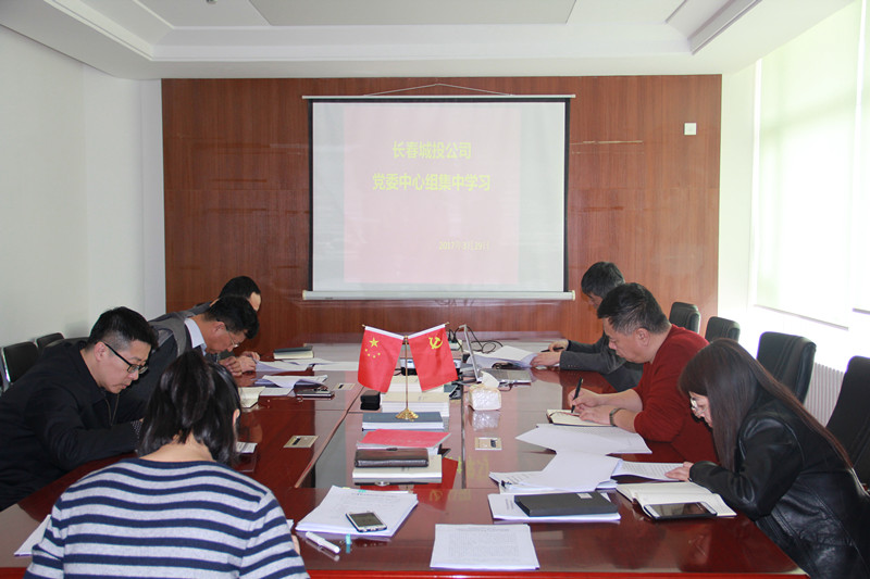 不朽情缘MG(中国区)官方网站 -首页入口
