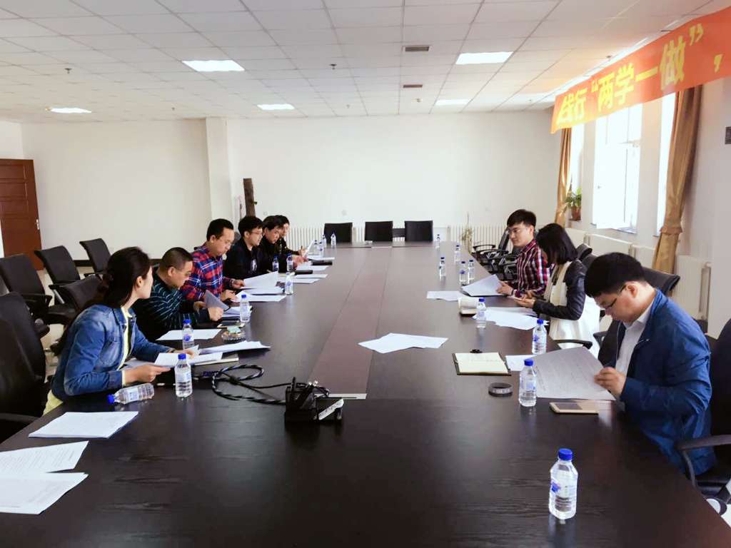 不朽情缘MG(中国区)官方网站 -首页入口