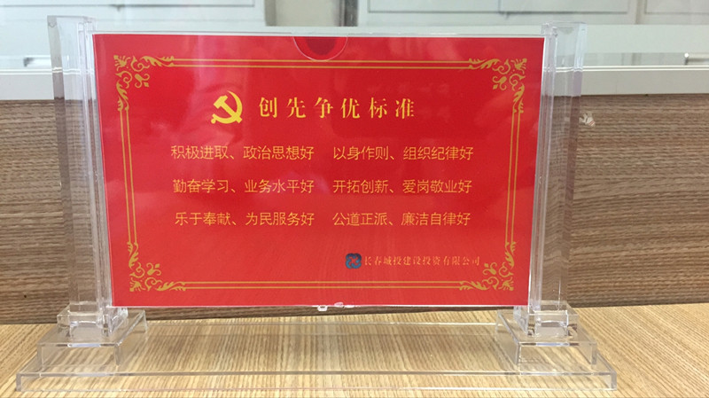 不朽情缘MG(中国区)官方网站 -首页入口