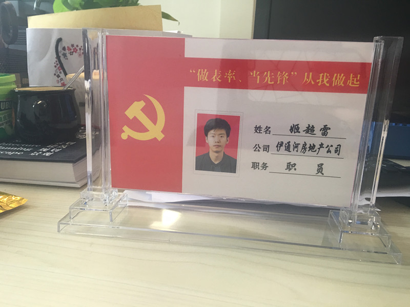 不朽情缘MG(中国区)官方网站 -首页入口