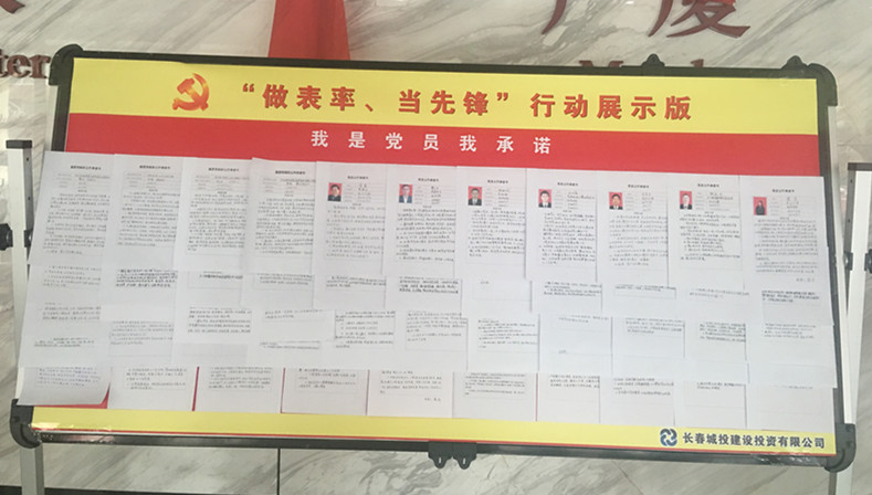 不朽情缘MG(中国区)官方网站 -首页入口