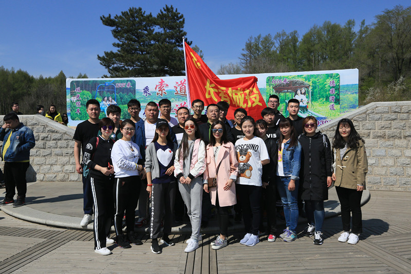 不朽情缘MG(中国区)官方网站 -首页入口
