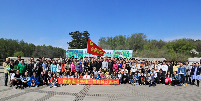 不朽情缘MG(中国区)官方网站 -首页入口