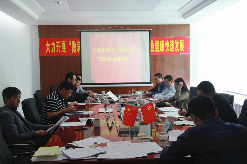 不朽情缘MG(中国区)官方网站 -首页入口