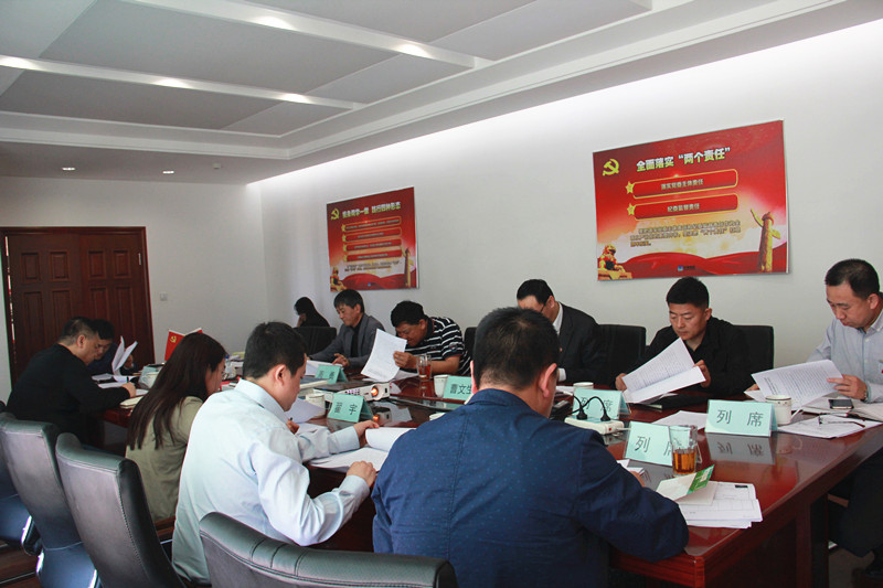 不朽情缘MG(中国区)官方网站 -首页入口