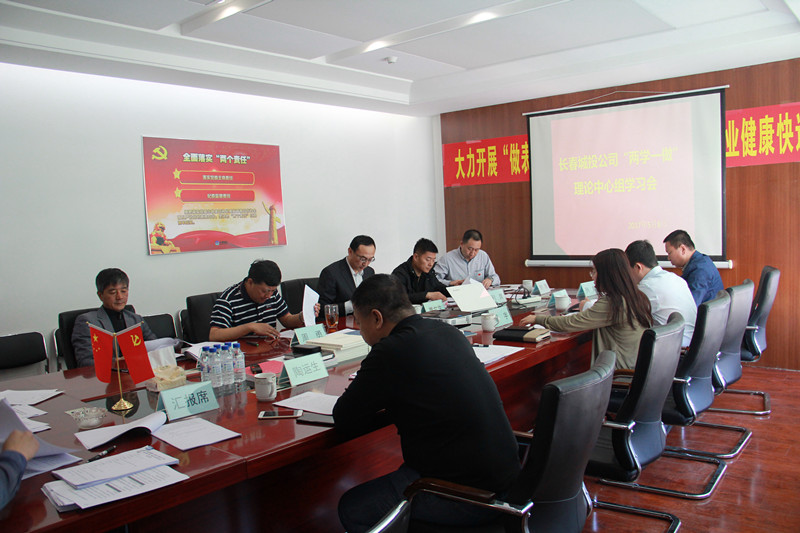 不朽情缘MG(中国区)官方网站 -首页入口
