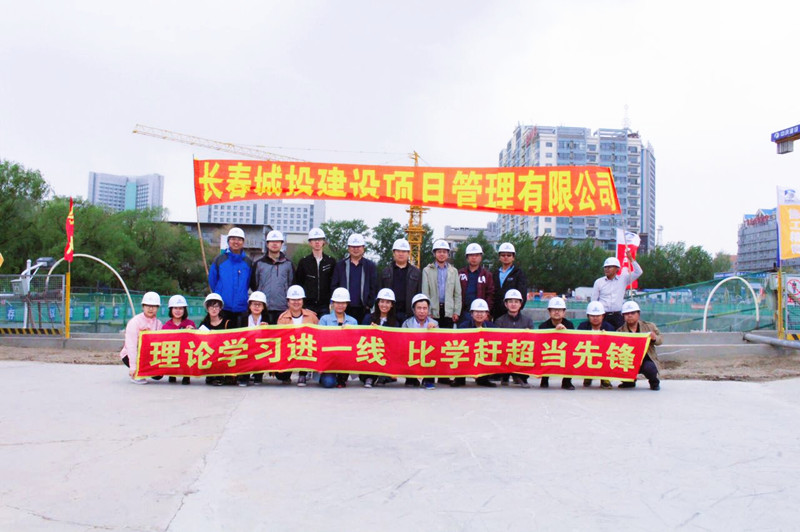 不朽情缘MG(中国区)官方网站 -首页入口