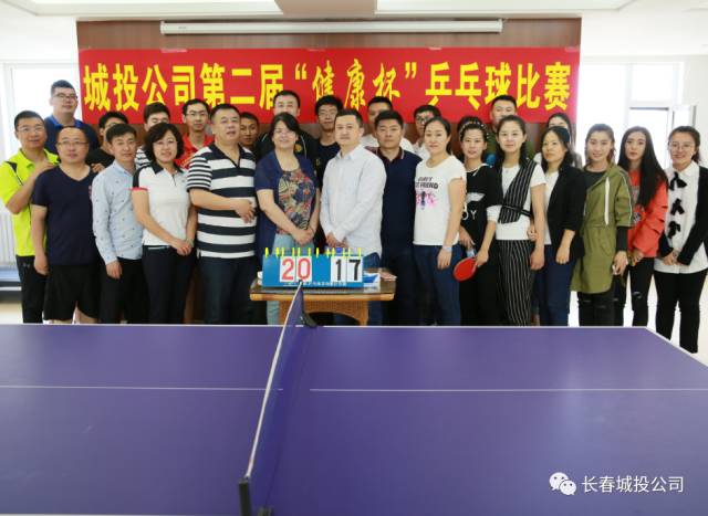 不朽情缘MG(中国区)官方网站 -首页入口