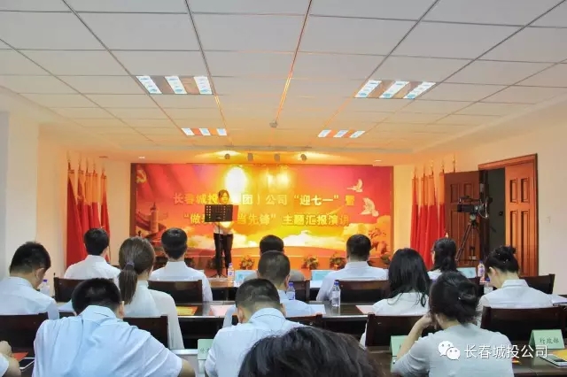 不朽情缘MG(中国区)官方网站 -首页入口