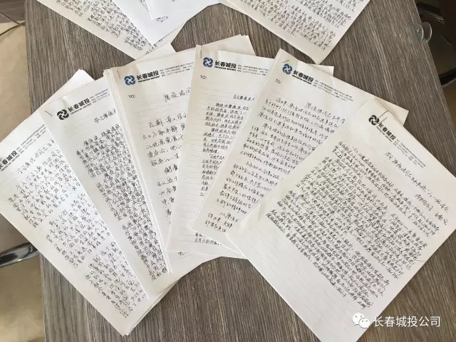 不朽情缘MG(中国区)官方网站 -首页入口