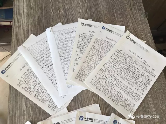 不朽情缘MG(中国区)官方网站 -首页入口