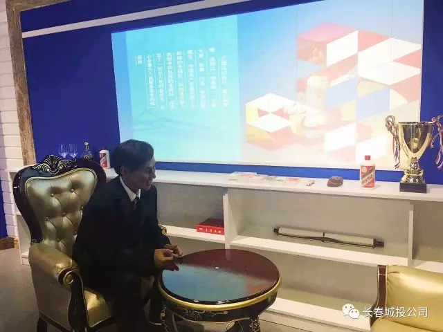 不朽情缘MG(中国区)官方网站 -首页入口