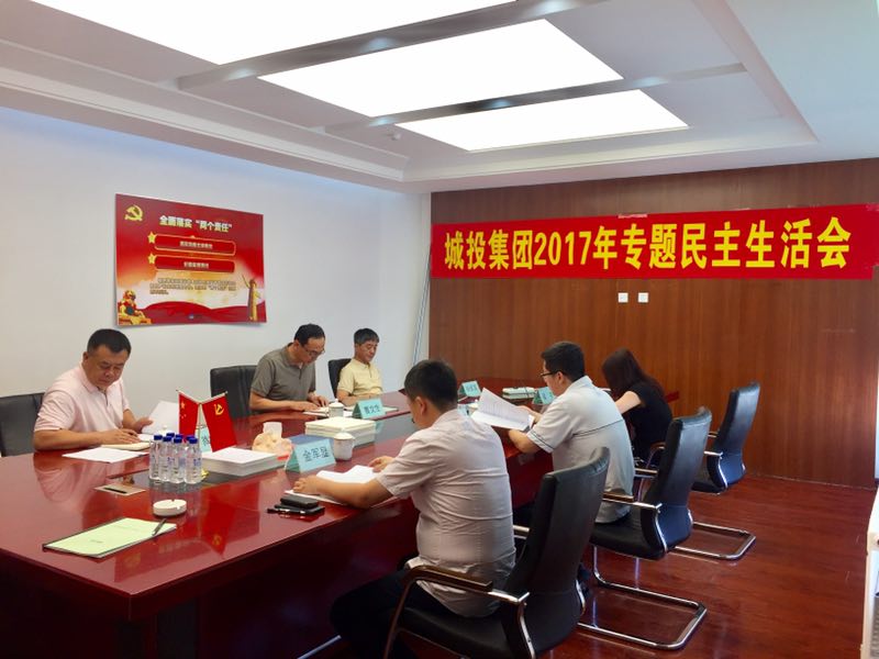 不朽情缘MG(中国区)官方网站 -首页入口