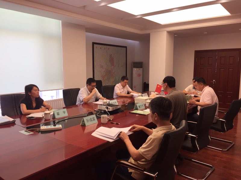 不朽情缘MG(中国区)官方网站 -首页入口
