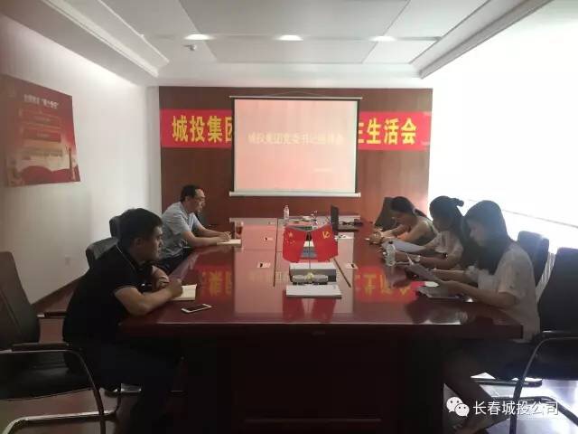 不朽情缘MG(中国区)官方网站 -首页入口