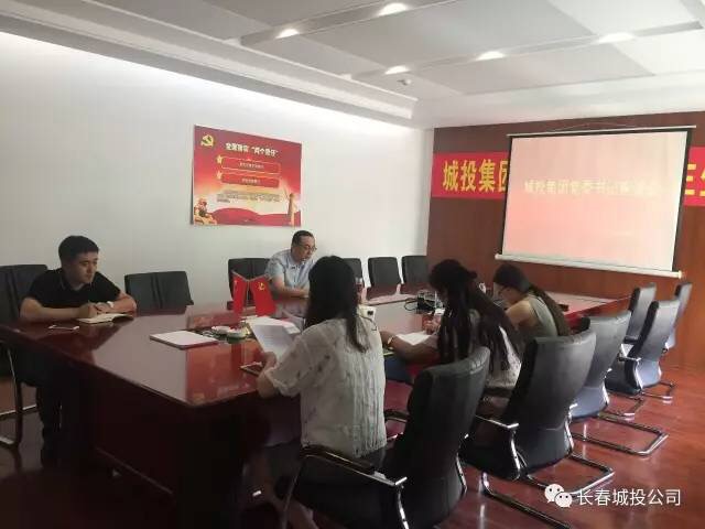 不朽情缘MG(中国区)官方网站 -首页入口