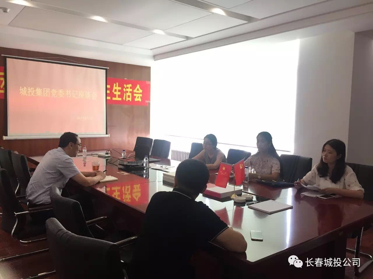 不朽情缘MG(中国区)官方网站 -首页入口