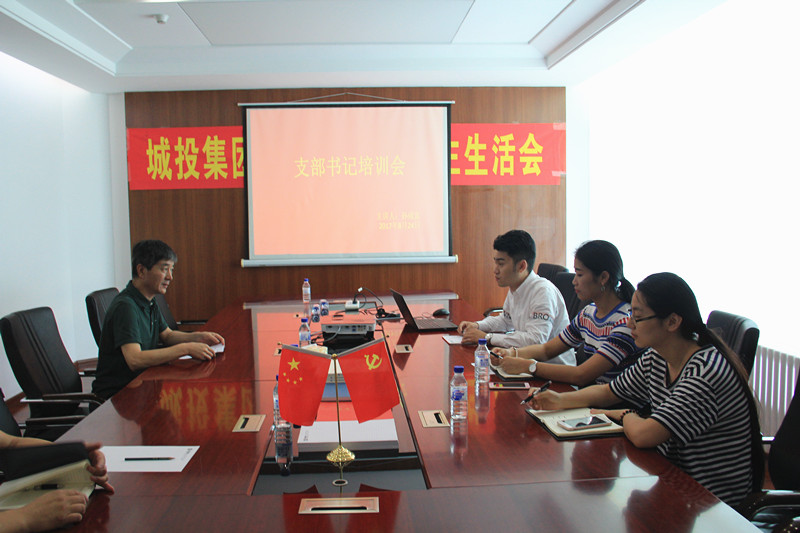 不朽情缘MG(中国区)官方网站 -首页入口