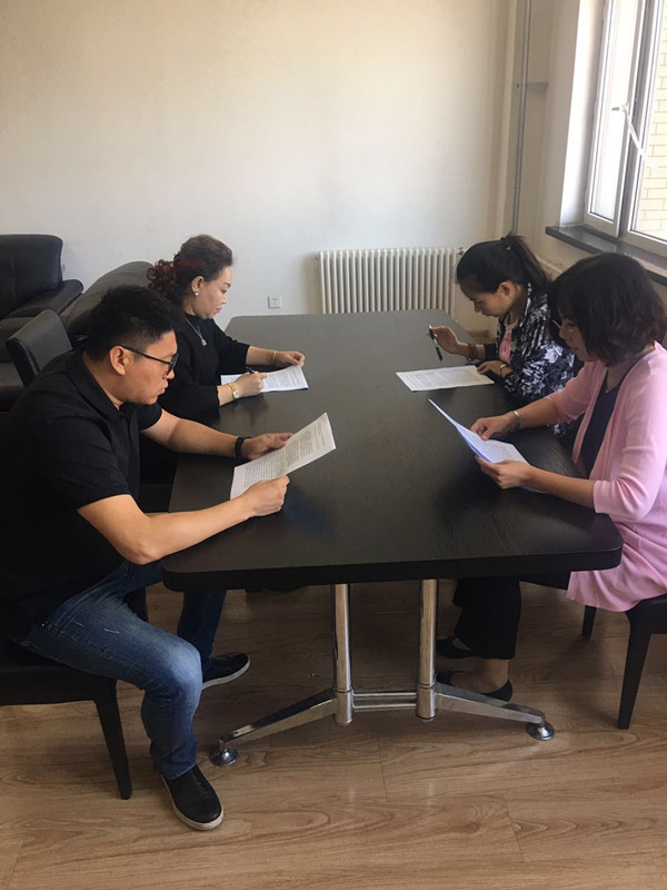 不朽情缘MG(中国区)官方网站 -首页入口