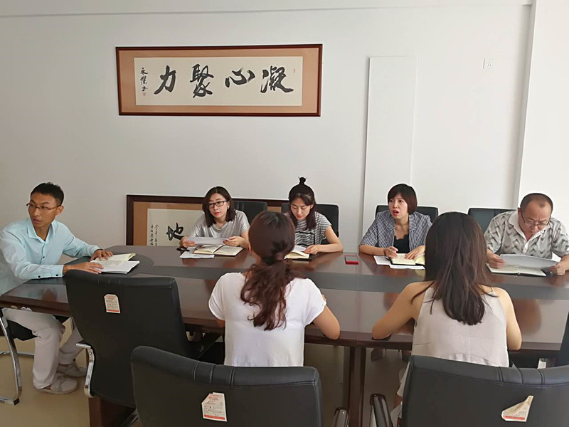 不朽情缘MG(中国区)官方网站 -首页入口