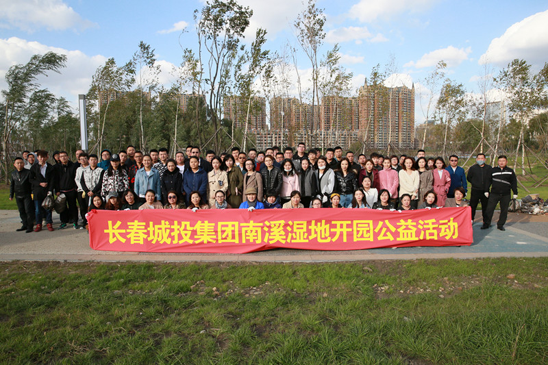 不朽情缘MG(中国区)官方网站 -首页入口