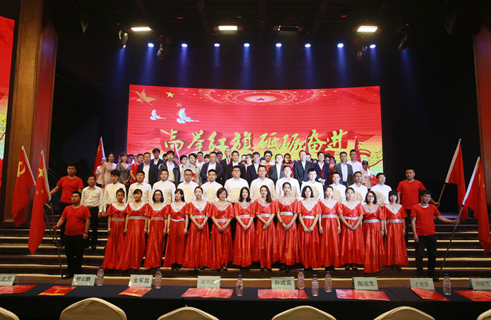 不朽情缘MG(中国区)官方网站 -首页入口