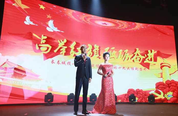 不朽情缘MG(中国区)官方网站 -首页入口