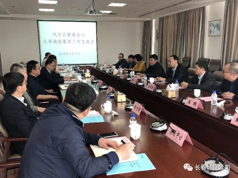 不朽情缘MG(中国区)官方网站 -首页入口
