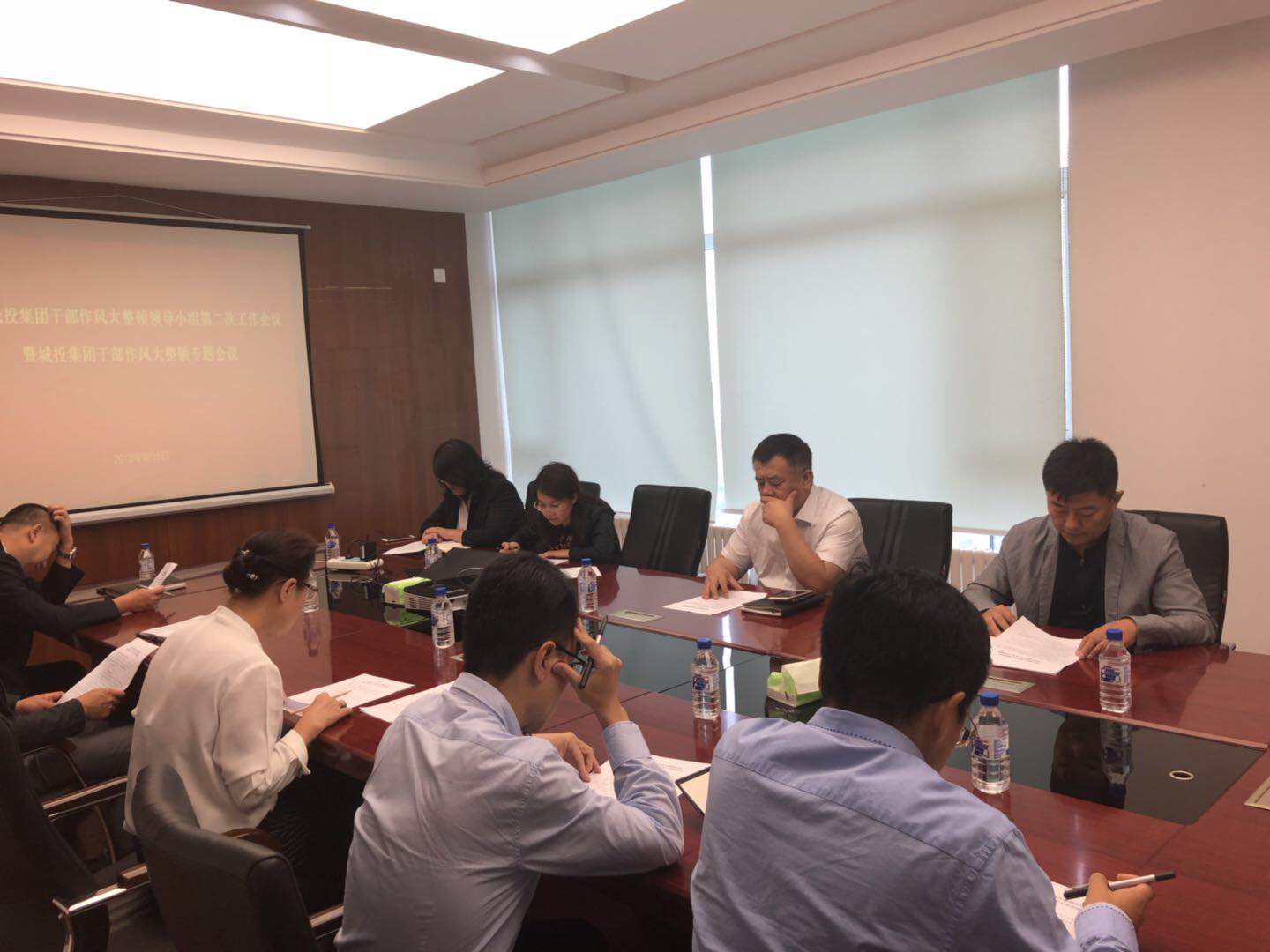 不朽情缘MG(中国区)官方网站 -首页入口