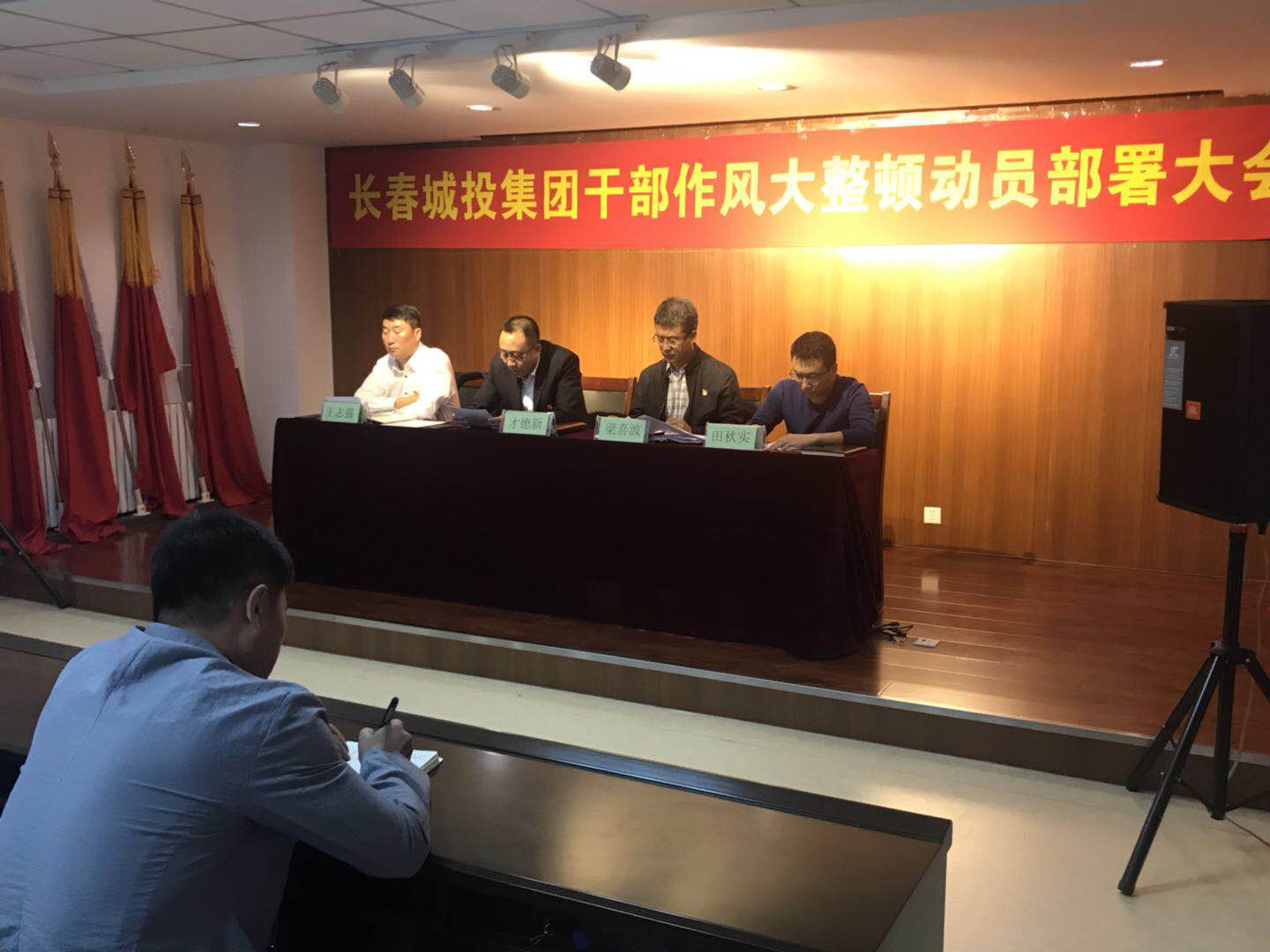 不朽情缘MG(中国区)官方网站 -首页入口